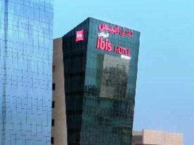 Hotel Ibis Olaya Street Riyadh