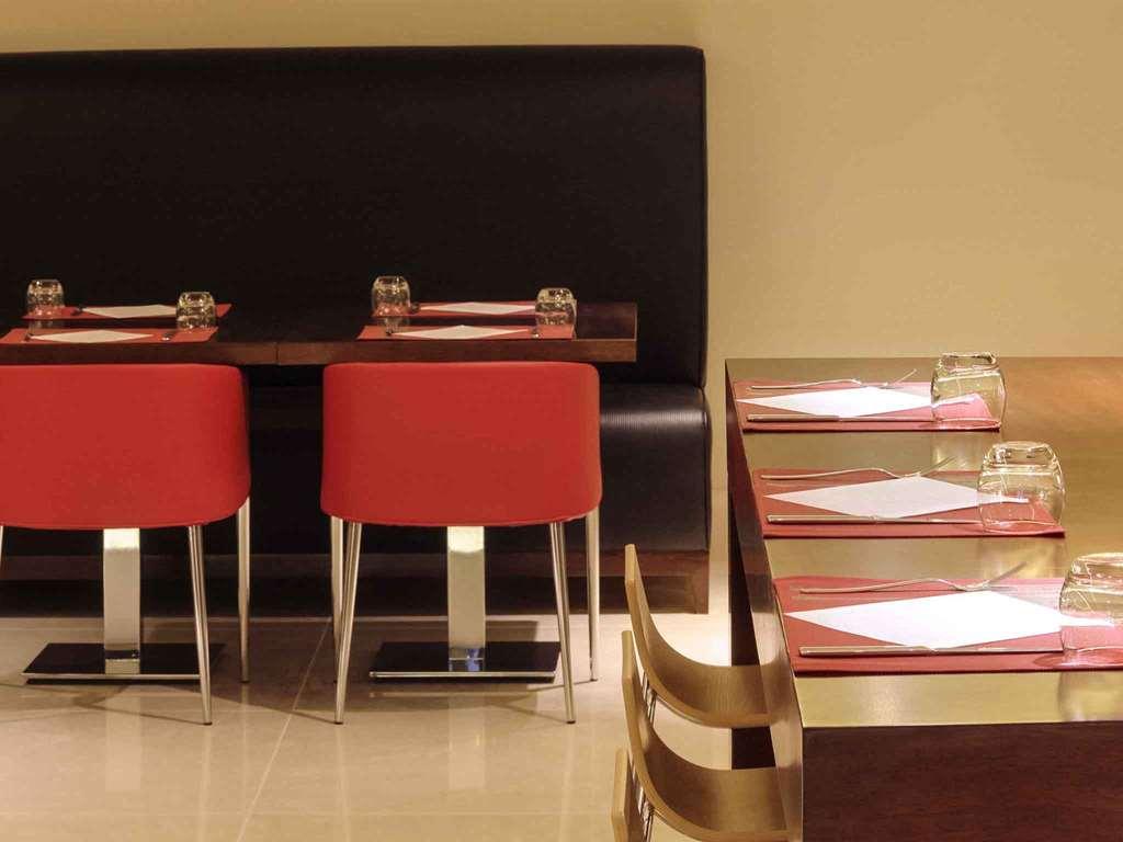Hotel Ibis Olaya Street 3*