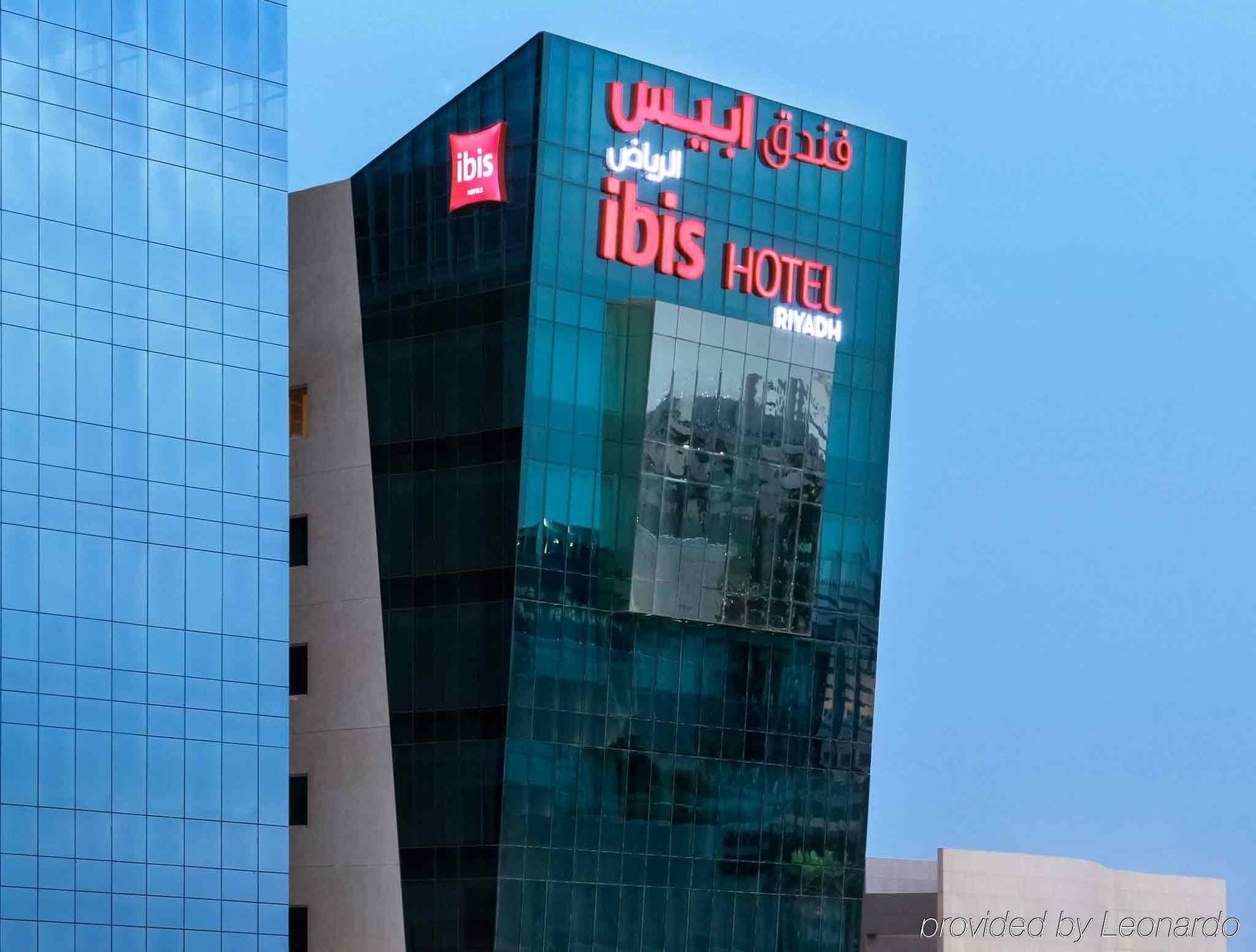 Ibis Olaya Street