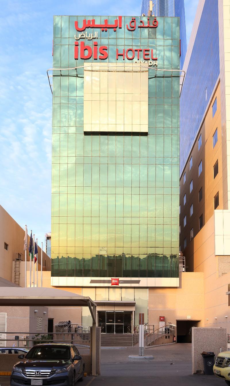 Ibis Olaya Street 3*