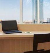 Ibis Olaya Street Riyadh
