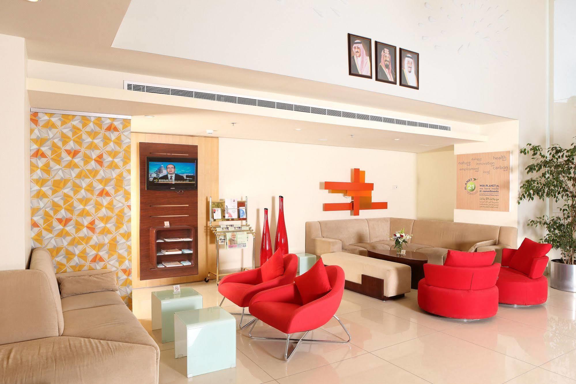 Ibis Olaya Street Riyadh